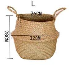 Seaweed Wicker Basket Rattan - Nature Inspires